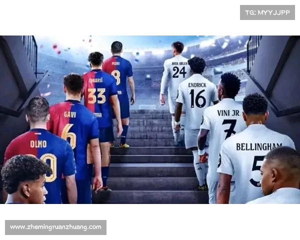 如何打破巴萨主导地位助力皇马崛起重塑西班牙足球格局