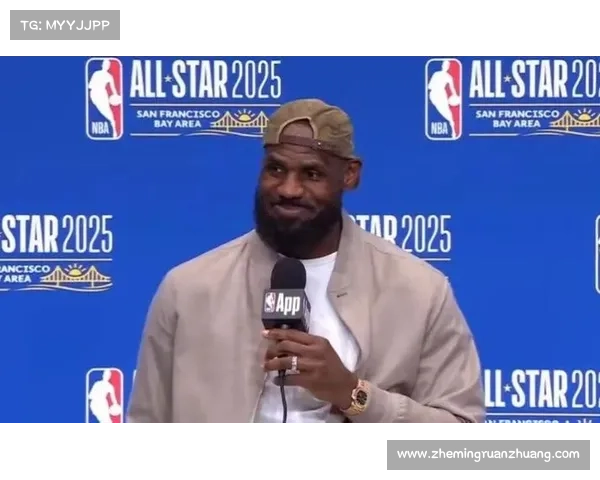 如何看待明年全明星赛规则的创新与变革对篮球发展的深远影响