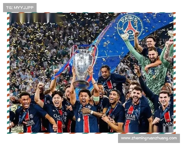 巴黎圣日耳曼面临的五大挑战与机遇解析